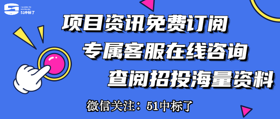標書排版的格式要求是什么？